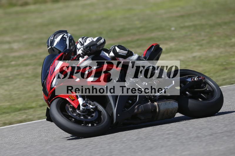 /27 24.07.2026  Speer Racing ADR/Gruppe rot/663